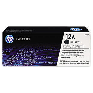 正品惠普 HPQ2612A原装硒鼓 hp2612a硒鼓 12A(HP1018 HP3050)