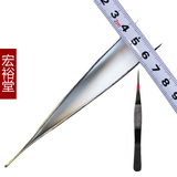 taobao english 1447185698