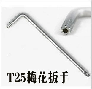 碟刹片固定螺釘扳手T25扳手米字扳手梅花扳碟刹盤螺絲工具扳手在類目 自行車/騎行裝備/零配件, 自行車修車工具, 扳手中 - 來自Buy2taobao.com提供專業的淘寶代購服務
