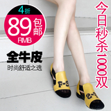 <em>大头妹</em>的<em>小头</em>女儿的空间 - 楚楚街 - 晒宝贝,学搭