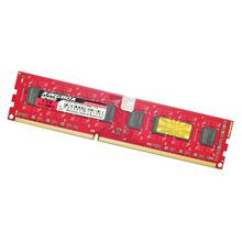 黑金刚/KingBox 8G DDR3 1333 台式机内存 单条8G 三代 3代 正品