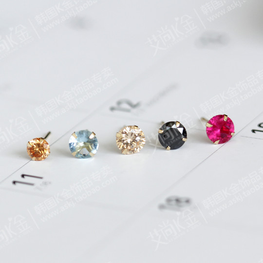 GeunYeon colour Four claws 14K gold Winnings Ear Studs specialin the Jewelry/Diamond/Jade/Gold , K gold jewelry, Earrings category - from Buy2taobao.com to provide professional Taobao agent buy service