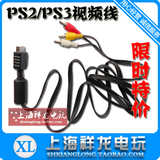 taobao english 8385350466