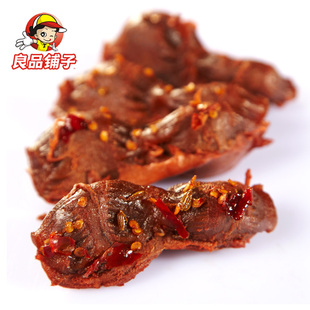  良品铺子 香辣鸭肫 传统酱香卤味鸭肫 微辣 湖北特产熟食