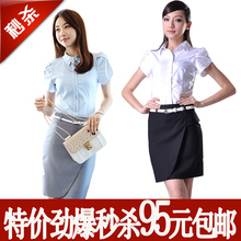 正装职业装 职业女装2012夏装新款 时尚制服淑女套装裙 OL套裙