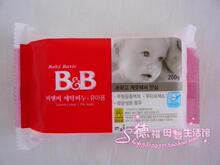 韩国进口保宁皂BB皂 肥皂 抗菌婴儿洗衣皂 bb儿童皂 槐花味200克