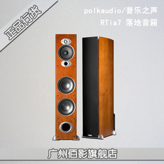 Hi-Fi акустика polkaudio/общего музыкального звука США
