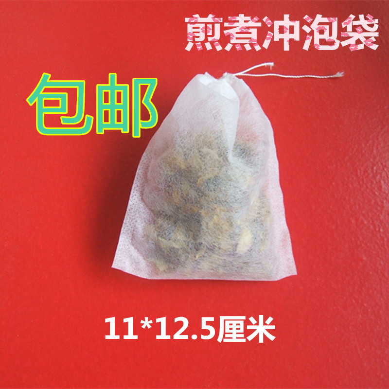 400 individual 11*12.5 Non-woven fabric Tea bags Extracting bags/Tea bags/Medicine bags/Soup bagsin the Office Equipment/Consumables/Related Services , Packaging Equipment/Signs and supplies , Gift Bags/Plastic bags category - from Buy2taobao.com to provide professional Taobao agent buy service