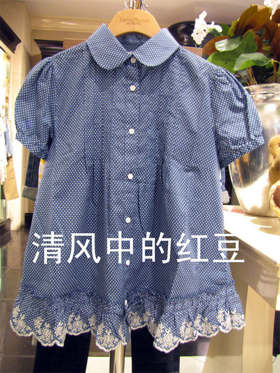 <span class=H>teenie</span> <span class=H>weenie</span> tw 小熊 专柜正品 代购 2012夏装新款 半袖衬衫女
