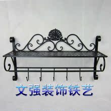 铁艺毛巾架 壁架 挂衣钩 壁挂 浴室架 墙上置物架 创意现货