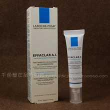����ҩױֱ�� Laroche Posay/����Ȫ�����徻���޻�˪/AI 15ml
