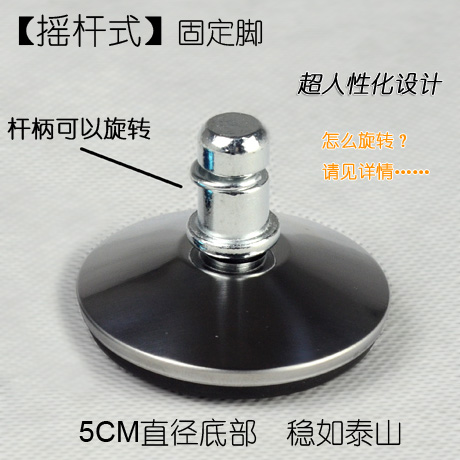 办公椅固定脚 中班大班椅老板椅家具用脚钉 电镀摇杆型 插口型|msdalam kategori bahan binaan asas, Home Hardware, Furniture Hardware, perabot Uthmaniyyah - dari Buy2taobao.com untuk memberikan perkhidmatan ejen Taobao profesional membeli