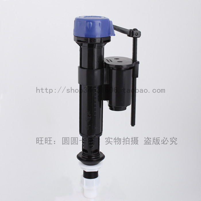 美标原装马桶配件坐便器进水阀水箱上水阀座便器配件在类目 家装主材, 卫浴用品, 坐便器, 座便器配件中 - 来自Buy2taobao.com提供专业的淘宝代购服务