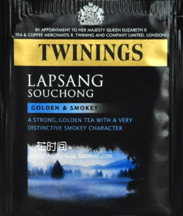  新品/英国原装川宁UK TWININGS/LAPSANG SOUCHONG/正山小种/试喝