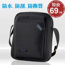 佳派2012男士单肩包斜挎包单肩小包斜跨包 IPAD