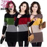 taobao english 16169268431