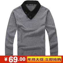 �������69Ԫ �ܵϻ���װ��ͷë��ʱ��������֯��V��ë����ʿë��