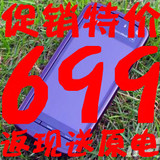 Nokia/诺基亚 5800W 诺基亚5800XM触摸手机送30话费加送1原电