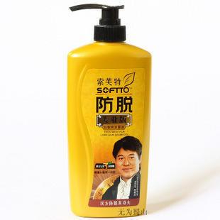 索芙特防脱洗发水600g 防脱 生发