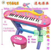 可外接电源多功能，电子琴儿童电子琴带凳子送电源玩具