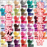 40个颜色 韩国Pashmina仿<span class=H>羊绒</span>披肩<span class=H>围巾</span> 2012百搭韩版空调房披肩