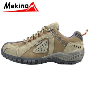  犸凯奴/makino 户外鞋 男式登山鞋休闲鞋  户外徒步鞋 0321