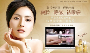 玻尿酸原液的价格是多少 玻尿酸原液多少钱 玻尿酸保湿液 玻尿酸除皱 - 香香 - 草苦! 玻尿酸原液的价格是多少 玻尿酸原液多少钱 玻尿酸保湿液 玻尿酸除皱 - 香香 - 草苦!