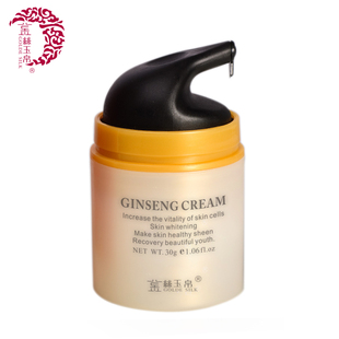 美丽说推荐 金丝玉帛高丽人参保湿霜 30g 补水锁水保湿滋养面霜