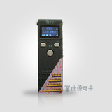 紫光192K超高保真2G专业录音笔内置3个麦克超远隐蔽录音

优惠4%返利:0.1032