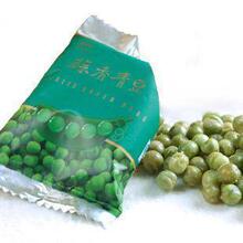 蒜香青豆 独立小包装,收藏就送,不拍不送