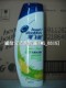 正品海飞丝怡神冰凉型洗发露400ML