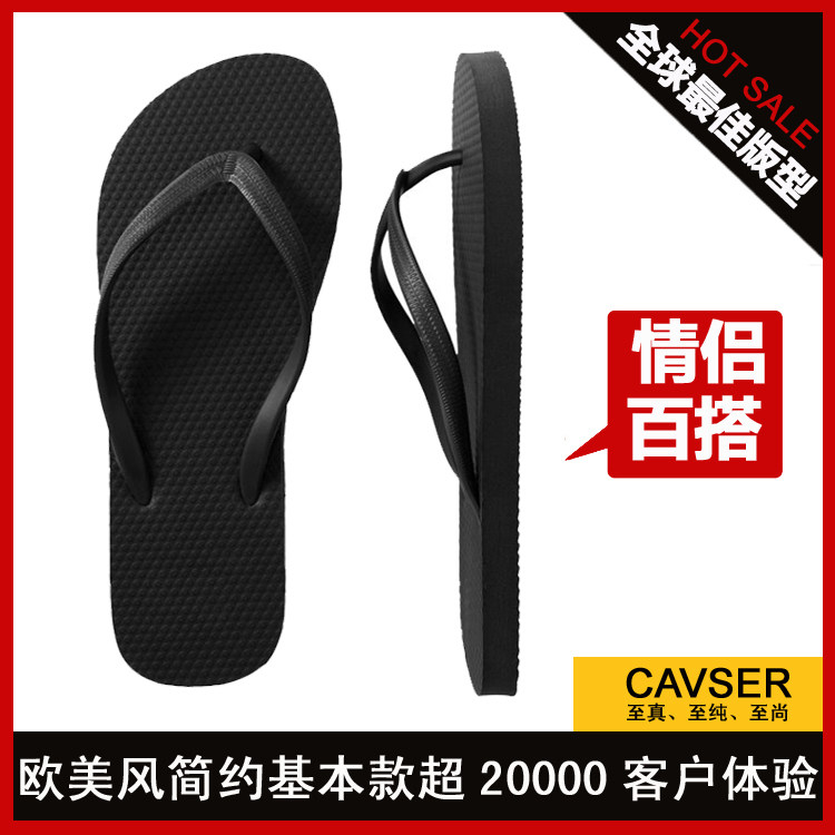 正品夏季新款时尚欧美风女式夹脚人字拖平底凉拖鞋情侣沙滩8色选