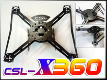 CSL X360 四轴飞行器 四轴机架 兼容 N6 KK 飞控  欢迎批发