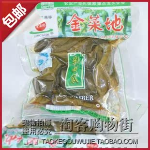  江浙沪皖满百包邮马鞍山地方特产黄池酱菜金菜地乳瓜开袋即食佐餐