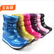 http://img02.taobaocdn.com/bao/uploaded/i2/T1OQlSXb8hXXbzeRrb_095055.jpg_b.jpg