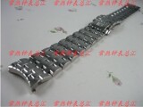 taobao english 14613334858