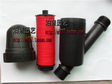 叠式 过滤器 过滤器 6分 6分叠式过滤器 25毫米直径