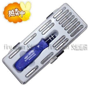 金皇冠 生活精品16件 组合螺丝刀套装家用电脑手机拆机工具十字