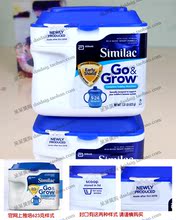��������ԭװ�����13��6��623�̷�similac���2����������
