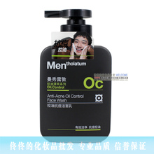 �����׶� ��ʿ���Ϳ��������� 150ml ������÷���� ����