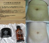 ���������޸���װ100ML~���������ƣ��ս�������������������