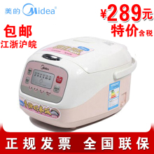 ���� FD507�緹��/�緹��5L FD502������ ��Ʒ �ؼ� ���� ԤԼ