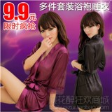 taobao english 16801472010