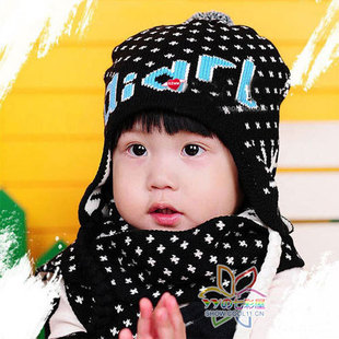 2012韩国男女宝宝冬季儿童帽子围巾套装韩版