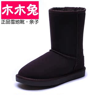  反季VOT雪地靴真皮牛皮女靴清仓棉靴平底冬靴女鞋子防水中筒靴子