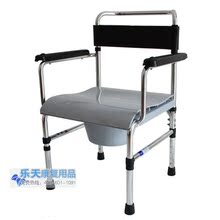 互邦302B坐便椅洗澡椅4KG老年人坐便器座便器老人坐厕椅坐便凳