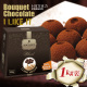 淘金币卜珂皇室麦香手工黑松露巧克力皇室1公斤kg 零食小吃