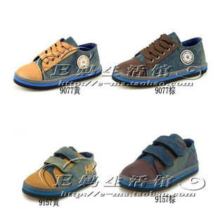 WZ9077\/9157回力童鞋正品男童透气运动鞋水