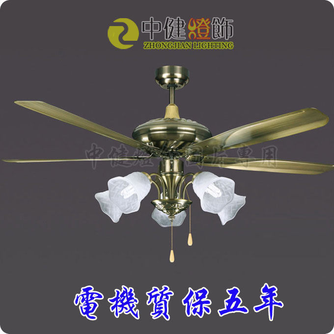 2 -1285/装饰吊扇灯/带灯吊扇/电风扇灯,<em>佑家</em>吊