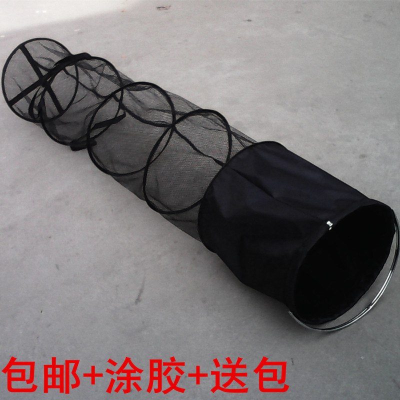 涂胶鱼护 防挂渔护 台钓渔户 25直径 30CM 40CM 包邮 1.7米 鱼网在类目 户外/登山/野营/旅行用品, 垂钓装备, 鱼护中 - 来自Buy2taobao.com提供专业的淘宝代购服务